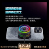 Black Shark 4Pro magnetic mobile phone radiator Game live broadcast cooling back clip upper and lower air outlet cooling artifact suitable for tablet Apple 17 iPad Xiaomi IQOO OnePlus Zero