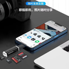Kaidi Lei Di is suitable for Sony MS/SD four-in-one card reader CCD camera card TF/M2 memory stick computer and mobile phone dual-use Apple type-c converter Android black card reader + Apple adapter standard version