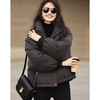 Demana fluffy bun winter 90% duck down stand collar loose down jacket women's short coat dark gray XL