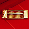 Fengzexi pure gold abacus beads can be rotated to attract wealth, investment, gold collection, gold ornaments, 28 grams, 15 days for consultation and ordering