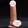 Mystery manual artificial dildo thickened dildo male penis extra large thick female male reproductive female special medium size - thick 3.7 can be inserted up to 14cm (soft and curved %7C hands-free suction