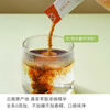 Hengjiuyuan Instant Black Tea Pu'er Oolong Tieguanyin Concentrated Cold Extract Cold Brew Tea Bag Tangerine Peel Pu'er*2 boxes