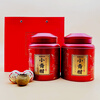 Xinhui Xiaoqinggan Pu'er tea Tianma No. 1 flowery and fruity mandarin Pu'er tea sweet and durable 250g/can 1 can 250g