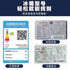 Ouliao Samsung special refrigerator seal door strip BCD door seal magnetic universal replacement accessories complete list of freezer door seam leather strip suction magnetic strip original bead sealing rubber ring upgraded strong magnetic model upper door + lower door seal - leave a message model