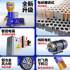 Keyjiang small home-made breeding feed pellet machine 220v380v chicken, duck, goose, cattle, sheep, pig and rabbit corn straw pelletizing 42,400 type electric box model 380V/37KW pure copper