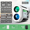 Nohawk rangefinder telescope outdoor golf outdoor home 800M range/height/angle+color screen+touch button