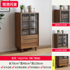 Wen Yijia customized frame sideboard modern minimalist living room wine cabinet tea cabinet kitchen storage cabinet cabinet storage integrated wall-mounted second generation upgraded model 0.7 meters long model A self-installation