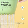 Added drain basket plastic double-layer thickened washbasin kitchen living room household fruit basket rice cleaning artifact storage rack