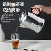 Stainless steel tea stove Hong Kong style milk tea teapot aluminum coffee pot stockings milk tea special kettle tools commercial stainless steel Hong Kong style teapot 6-piece set