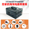 Hivit Transformer Voltage Converter 1500W Voltage Converter 220V to 110V Overseas Purchase Imported American and Japanese Electrical Appliances