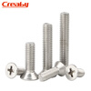 Creaby304 stainless steel cross flat head screw cross recessed countersunk head bolt national standard machine wire machine tooth screw machine screw M4x10 50 pieces