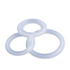 Lu Yueting stainless steel silicone rubber quick-release gasket sanitary round sealing gasket chuck quick-connect gasket clamp pad 32 chuck 50.5