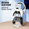 Biaz is suitable for PS5/4/XBOX/Switch Pro game controller storage bracket and headset universal hanger accessory 3 layers-storable controller + headset universal