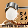 There is no coconut opener in Beijing. Coconut opener. Coconut opener. Coconut shell opener. Coconut knife shell tool. Coconut green hole opener.