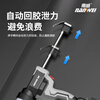 NANWEI electric glue gun multi-functional glass glue gun labor-saving household seam sealing gun soft and hard glue gun infinitely variable speed/soft and hard glue dual-purpose glue gun 2.0 one electric