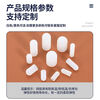Customized high temperature resistant silicone screw thread protection sleeve spray paint electroplating oxidation screw shielding anti-collision rubber cap M5*13 translucent color