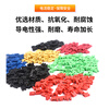 Jumper cap, long handle cap, pitch 2.54MM, color jumper cap, short circuit block, pin header connection block, black opening (100 pieces)