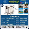 Zhihuishu Car Refrigerator Car Home Dual-purpose Compressor Refrigeration Large Truck 12V24V220V Double Door Freezer Refrigeration WH58 Car Home Dual-Purpose + Dual Temperature Dual Control + P