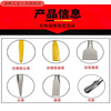 Qinkai round handle chisel electric hammer drill bit impact drill special shovel for tile wall and floor widening flat shovel tip flat U-shaped pick tip round handle flat chisel 2 pieces 14*250mm*2