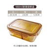 Corning tableware 980ml divided heat-resistant glass lunch box glass bowl crisper box box can be put into the microwave oven 980ml divided crisper box