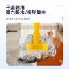 Baiyun Chaobao cleaning luxury clip-on floor mop waxed cotton thread mop mop hotel absorbent floor mop long wax mop aluminum alloy pole property commercial cleaning mop floor mop detachable luxury clamp-on floor mop set
