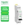 Schneider Electric air switch IDPN series C25A 4.5KA compact 1P+N occupies 1 position air circuit breaker A9P08625