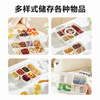 SUPOR multifunctional storage box spice storage box sealed jar kitchen plastic crisper spice box refrigerator food compartment box