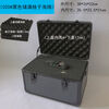 An Junsheng aluminum alloy tool box large lockable metal storage box instrument display suitcase outer diameter 44*30*31 black empty box partition