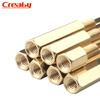 Creaby hexagonal copper column single-head spacer column support column copper screw column copper nut column chassis isolation column M4*16+6 10 pieces