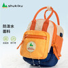 SHUKIKU sugar cube multifunctional mini bag children's outdoor water-repellent backpack crossbody bag portable travel bag classic orange red