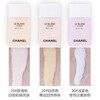 Chanel Radiant Protective Cream SPF40/PA+++ Touch-up Sunscreen Cream to Brighten Skin Color Chinese Valentine's Day Gift 10 Rose Powder Samples 2.5ml*1