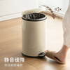 Lazy corner trash can household with lid foot pedal flip lid living room kitchen large capacity bathroom bedroom foot pedal foot pedal milky white 12L