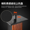 Danish Sheng (DMSEINC) M10 professional speaker stand 10 12 15-inch card package KTV audio tripod stage conference exhibition hall speaker stand JBL audio floor-standing shock-absorbing tripod free rubber feet rosewood color 70cm
