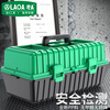 LAOA household tool box Large three-layer multi-functional folding tool box Upgraded version of strong and durable electrician storage box 17 Three-layer tool box LA109517