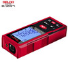 Delixi electrical distance meter rechargeable voice version laser electronic distance meter measuring instrument household electronic ruler room measuring instrument 70 meters