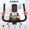 Dynamic bicycle home fitness bicycle indoor silent sports equipment cycling weight loss adult exercise pedal machine white audio + APP + meter heart rate + bracket