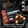 Regular customers repurchase old brand original cordyceps deer whip pills quick-acting men’s pills Tibetan concentrated pills one box trial pack 2 boxes nourishing pack