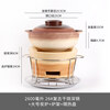 Hedala Hong Kong-style edge stove charcoal stove old-fashioned household soup charcoal fire casserole commercial clay stove around the stove to cook tea and barbecue #2 large charcoal stove + stove + #26 burning pot + plate 0cm
