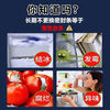 Ouliao Samsung special refrigerator seal door strip BCD door seal magnetic universal replacement accessories complete list of freezer door seam leather strip suction magnetic strip original bead sealing rubber ring upgraded strong magnetic model upper door + lower door seal - leave a message model