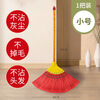 Jihuashi miscanthus broom household sweeping broom soft bristles natural material does not damage the floor courtyard outdoor single broom miscanthus broom