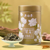 Wu Yutai Jasmine Tea Signature Jasmine 1887 Fresh Fragrance Special 120g Eight Large Pure Buds Fresh Canned