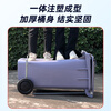 Baiyun Chaobao clean large outdoor sanitation hand push trash can 240L with lid that can be trailered, property community school large capacity commercial 120 liter pedal trash can with wheels 120 liter gray pedal (can be trailered)