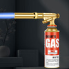 Geshu Flamethrower Spray Gun, Flamethrower, Burnt Pig Hair Gas Tank, Spray Fire, Grab Copper Nozzle, Outdoor BBQ Carbon Pointing Artifact