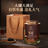 Huaxiangyuan Oolong Tea Wuyi Mountain Rock Tea Cinnamon First Grade 256g Medium Foot Fire Canned Preferred Ration Tea