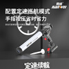 NANWEI electric glue gun multi-functional glass glue gun labor-saving household seam sealing gun soft and hard glue gun infinitely variable speed/soft and hard glue dual-purpose glue gun 2.0 one electric
