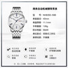 CITIZEN mechanical movement business casual simple classic waterproof men's watch NH8350-59B