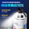 Sanhe Ordinary self-painting hand spray paint chameleon industrial anti-corrosion paint metal anti-rust paint car wheel color change scratch repair automatic spray paint 350ML NO.125 silver gray