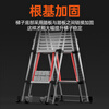 Jiang Ruibao herringbone ladder telescopic ladder thickened multifunctional aluminum alloy engineering folding staircase industrial grade ladder multifunctional 2.5m straight ladder 5m
