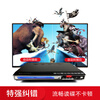 NINTAUS DVD player home high-definition disc DVD player EVD disc player with USB HDMI high-definition version standard