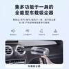 Jia Bo Lan car vacuum cleaner high suction portable high power handheld wireless car home dual-purpose car vacuum cleaner air pump vacuum inflatable two-in-one 120W strong suction